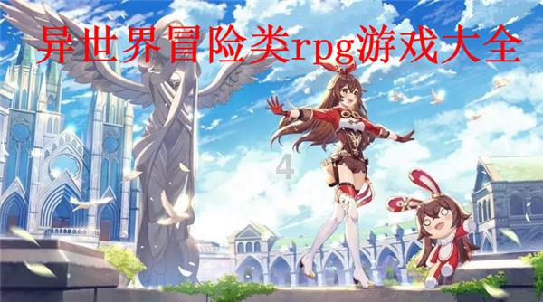 痘印怎么快速去除游戏画面