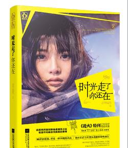 常州经开区：“‘益’路童行·把爱带回家”——2024寒假儿童关爱服务活动启动
