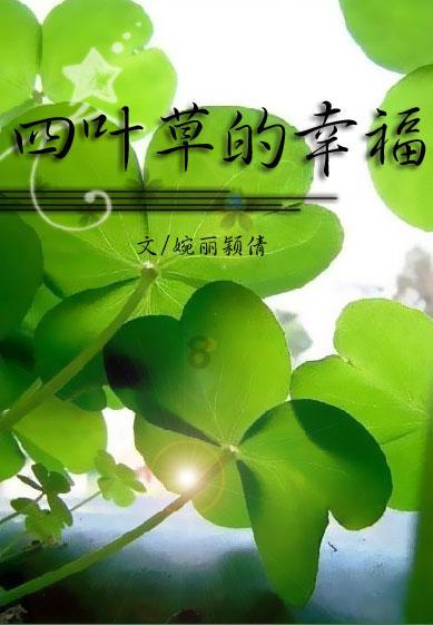 缤纷水果茶无敌版