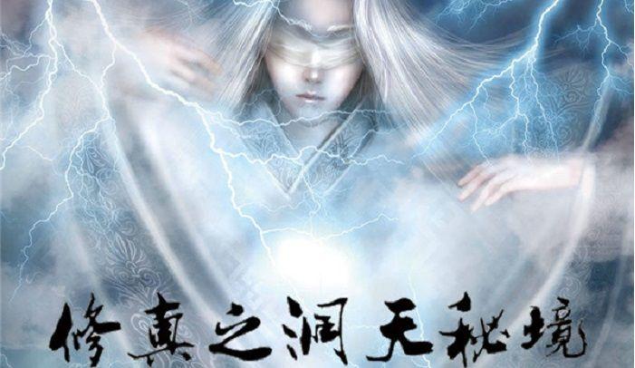 电动蝶阀故障判断