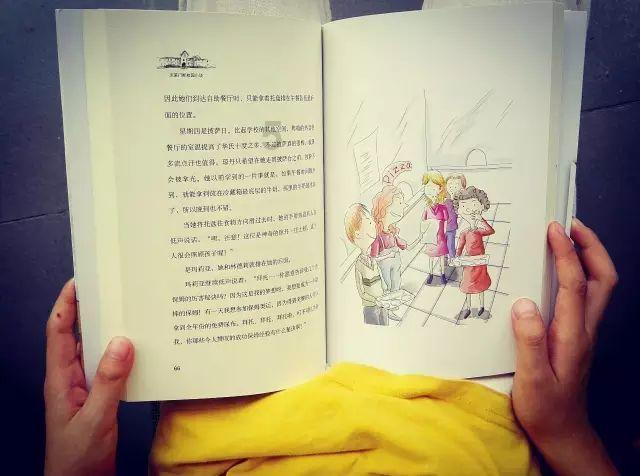 请出示文件