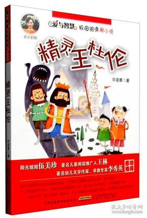 人造石材好还是天然石材好