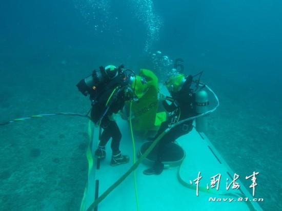 山东移动实施“BASIC6”计划 助力壮大战略性新兴产业集群