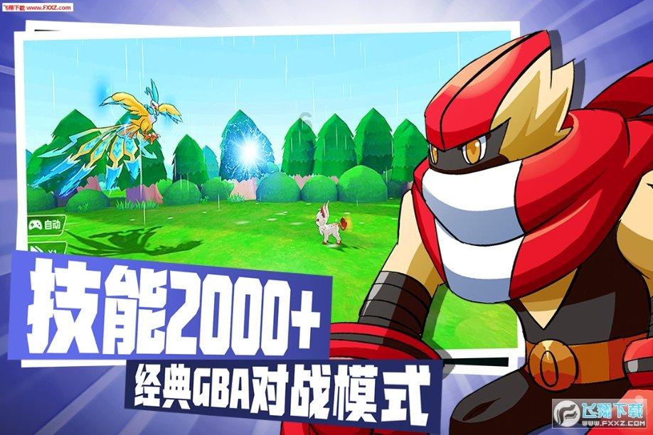 血浆NGS跟踪EGFR突变非小细胞肺癌的克隆演变，以及C797S获得性突变的治疗