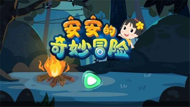 畅通巷道心敞亮