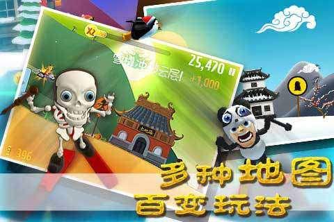 克雷桑抵达海口！胡靖航李海龙去海牛，王振澳去海港与李帅两翼齐飞！
