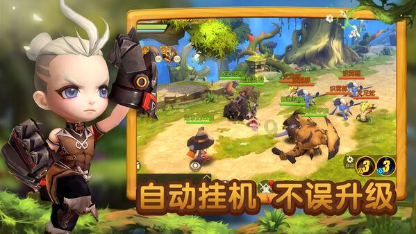 魔方世界