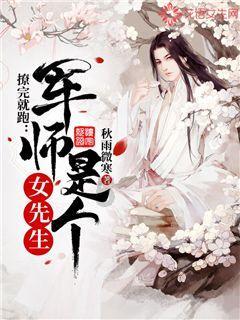 古广场逃生