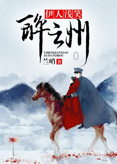 你是否会因为一个片段去追一部剧？