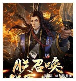 德媒:欧洲跨大西洋主义者遭遇挫折