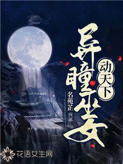 逃出漂浮的小岛