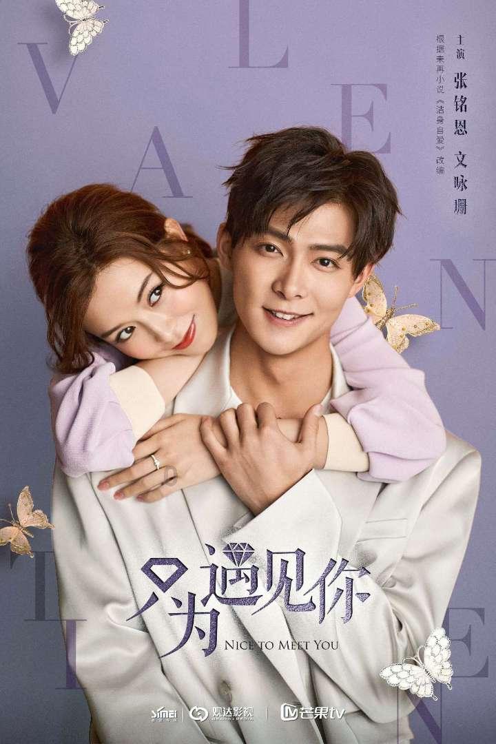 火柴人终极挑战