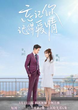 线上摩托挑战赛