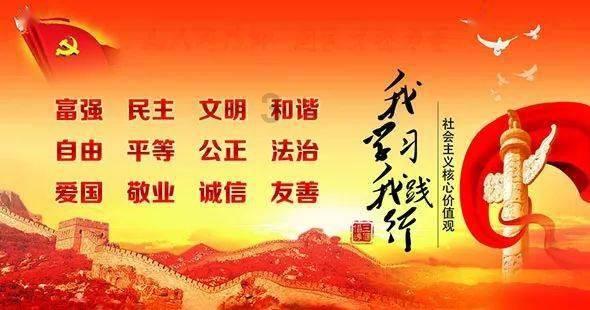 美国得州同联邦政府因移民问题发生严重矛盾