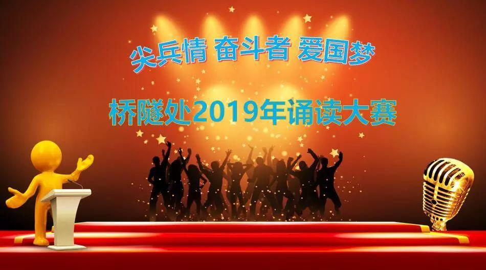 助力青年创新创业 2024新青年湘江论坛举行