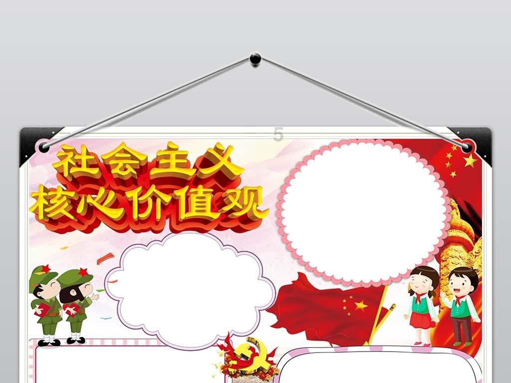德佬:泽林斯基经纪人满是铜臭味,但那不勒斯提供的薪水比国米高