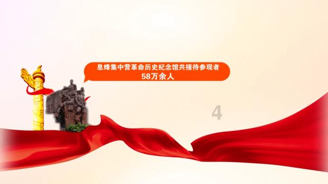 俄罗斯加里宁格勒州将借助北方海路巩固对华贸易
