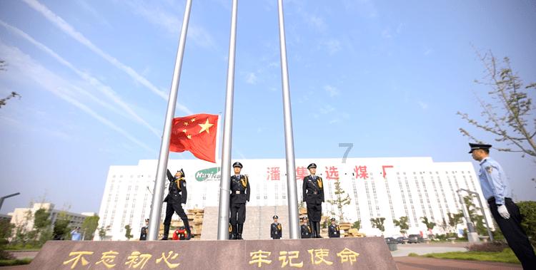 国家地理探险失落之城