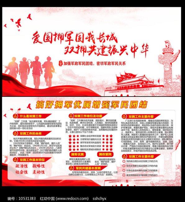 宁夏政协委员：建议为老年人定期检测骨密度，预防髋部骨折