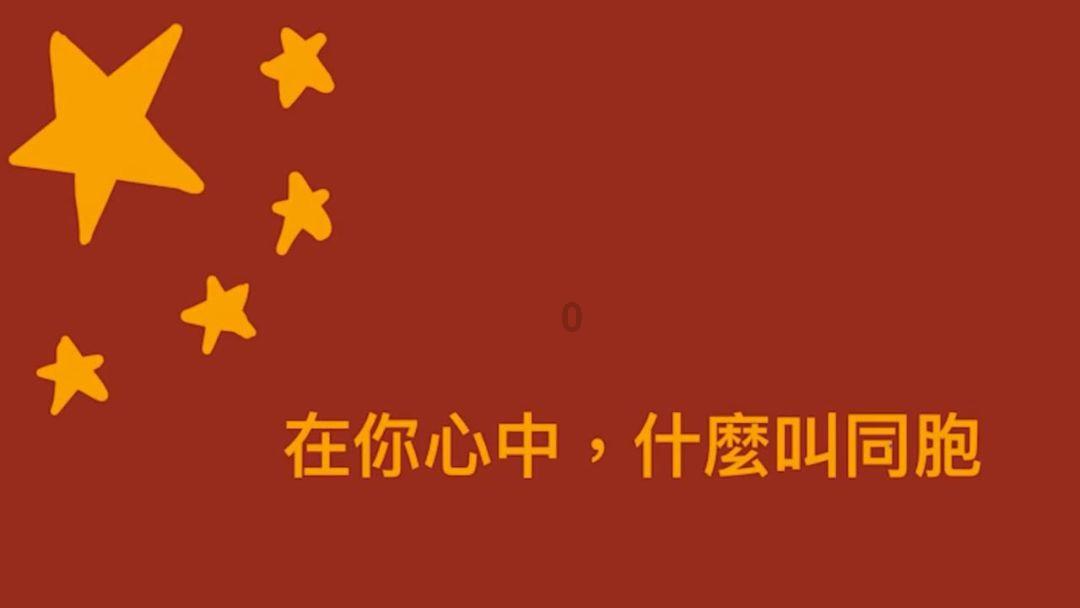 叠方块消消看
