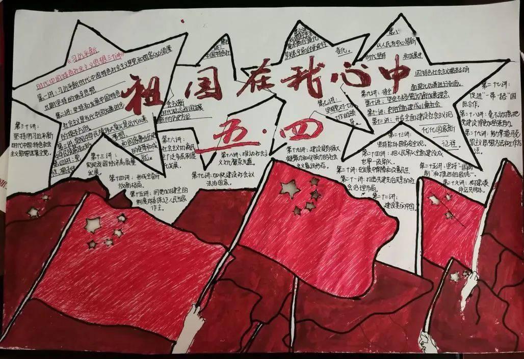 港内三万吨巨舰突然爆炸，608人葬身鱼腹，海军总司令被撤职
