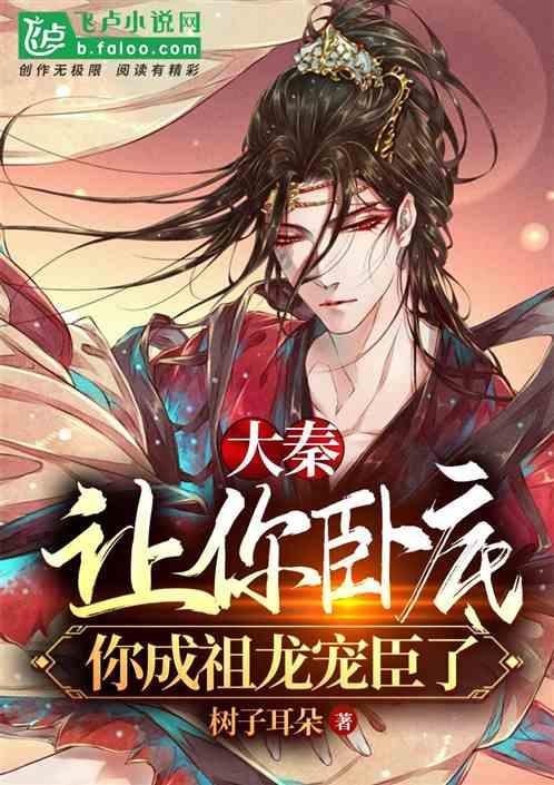 【公告】邹平市人民代表大会常务委员会公告