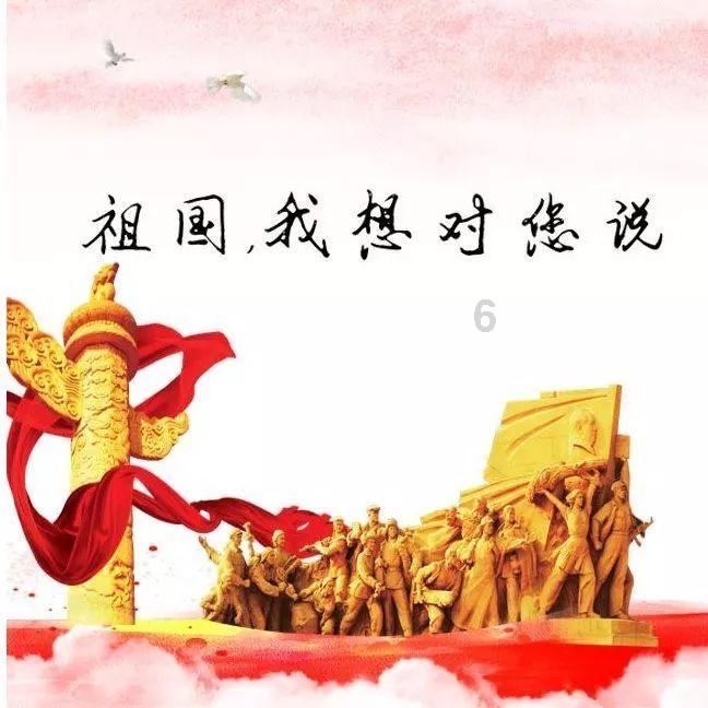 【委员来当推荐官】侗族大歌史久远 演唱形式世罕见