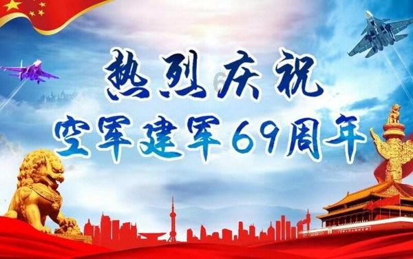 魔界战记2