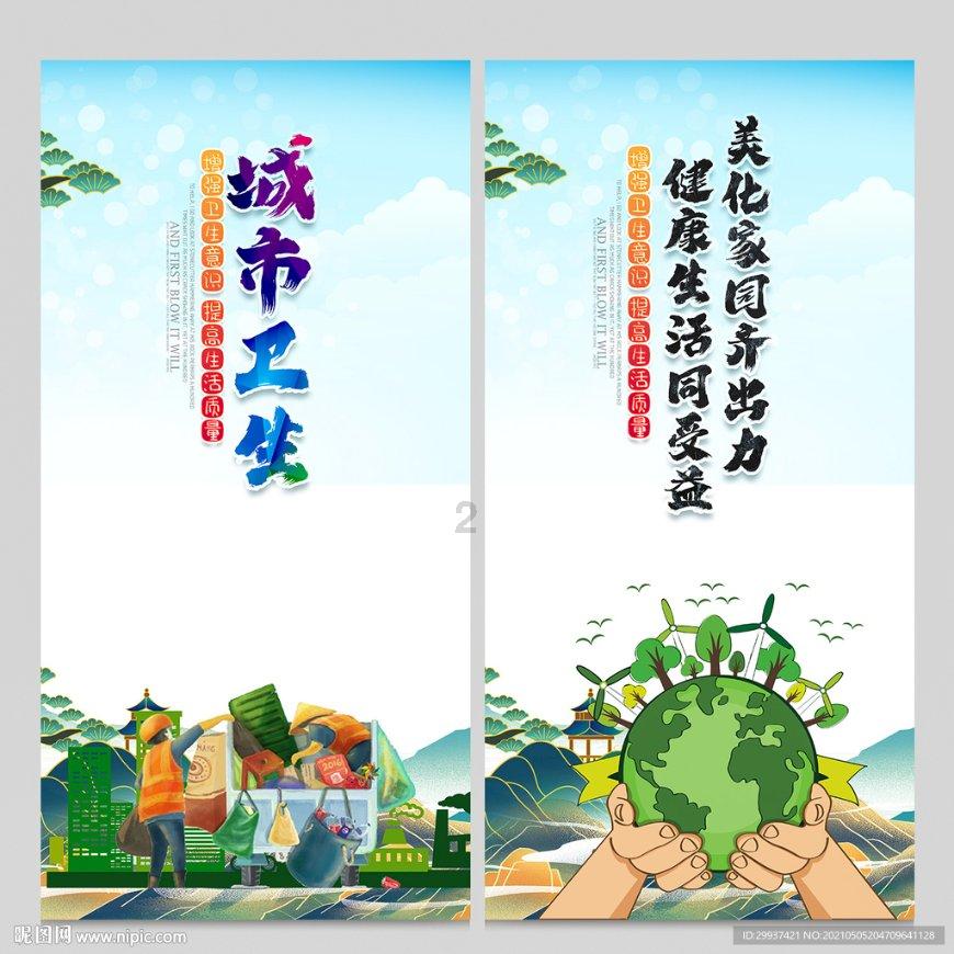美味又好做的贫穷汤料理有哪些推荐吗？游戏画面