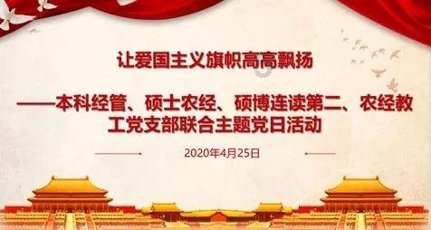 寻找萌小老虎