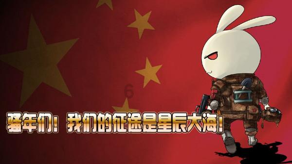 实弹射击