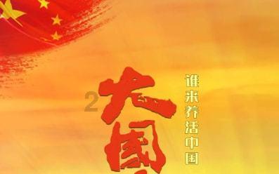 栀子落星海