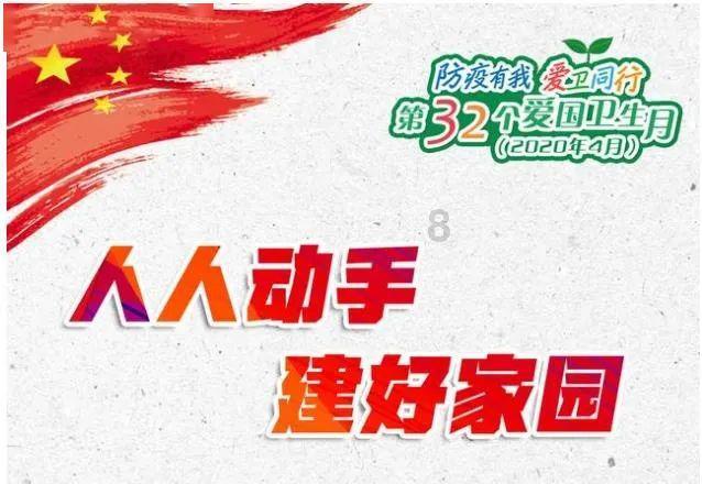 公主的华丽晚宴