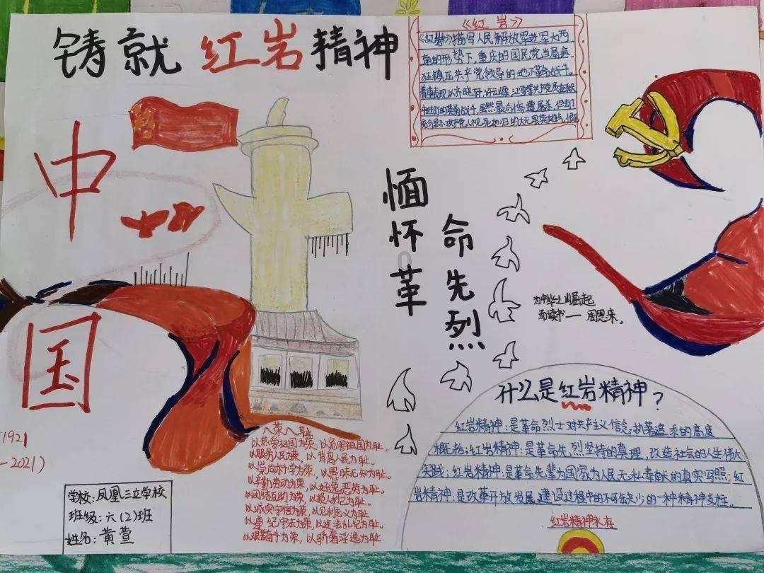 大快人心!李铁涉嫌五项罪名 或被判10年以上有期徒刑 球迷判轻了