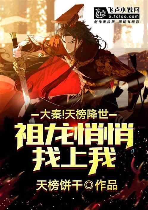 勇立潮头,不断丰富和拓展中法中欧关系的新时代内涵
