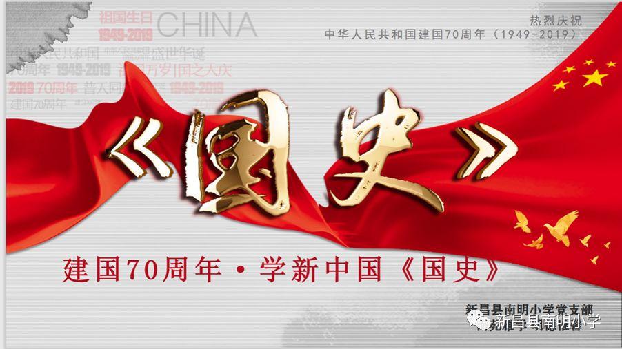 腐烂国度2