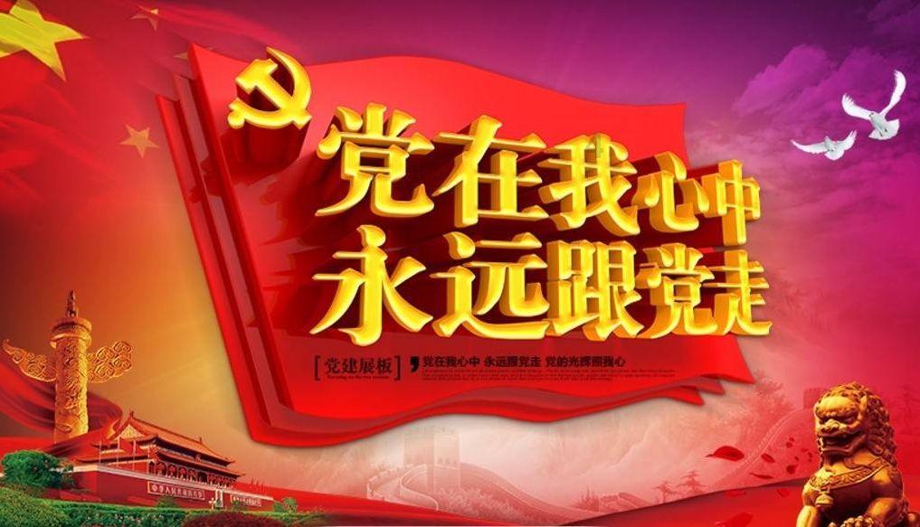 拯救可爱小浣熊