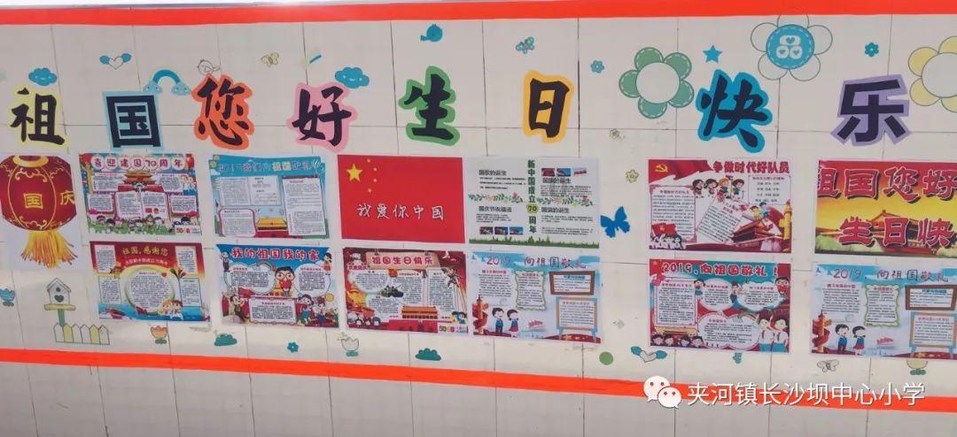 你怎样看待赵立新？游戏画面