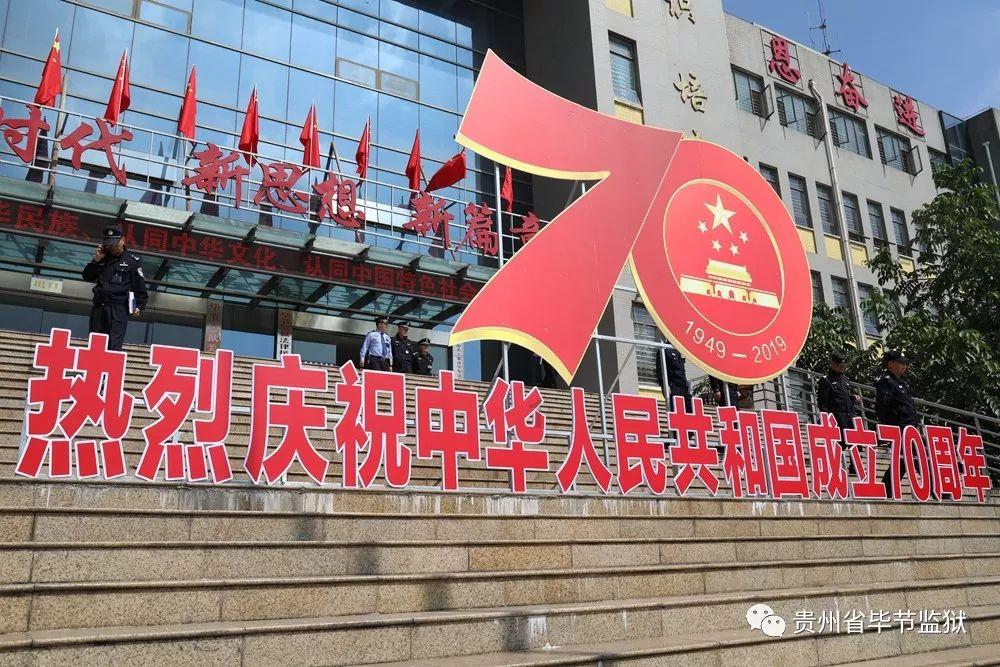 小猪佩奇冰淇淋店