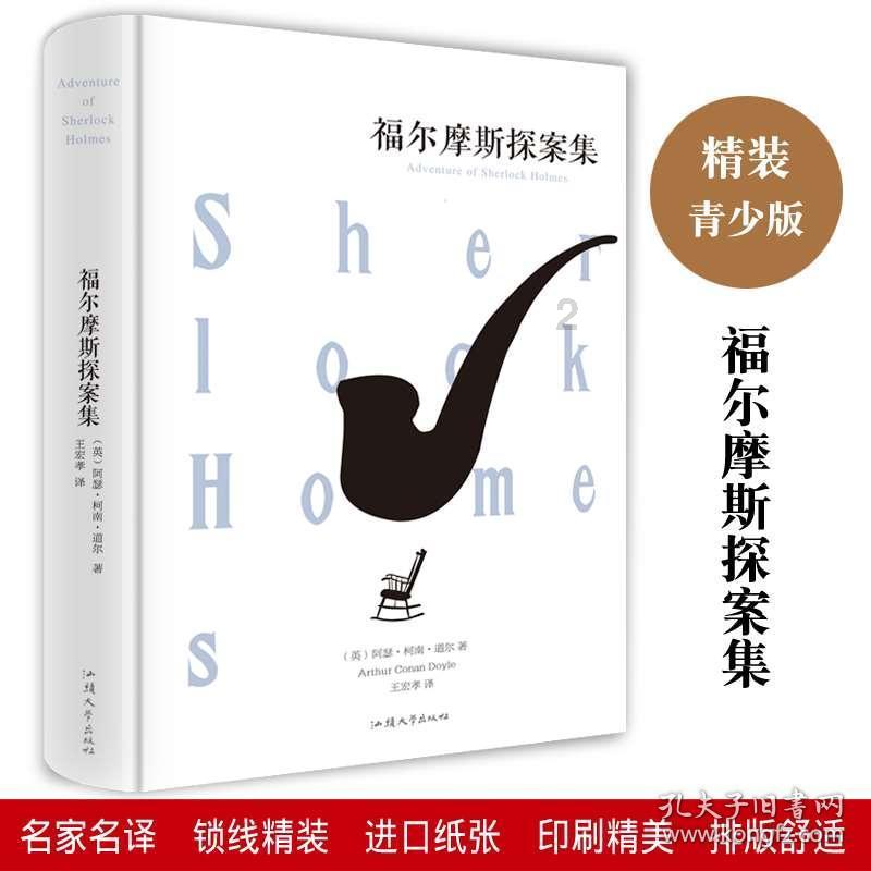 生态环境部：各美其美，推进美丽中国先行区建设