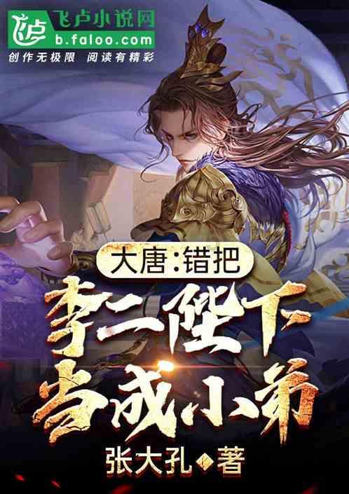 本田雅阁油电混合版的口碑怎么样？有着什么优缺点？