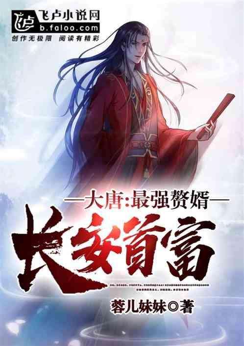 利雅得胜利对B罗祖母逝世致哀:向他及家人致以最深切的哀悼