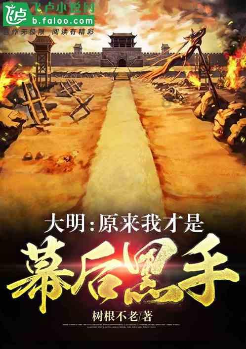 “万能”阿莫西林，并非消炎药！