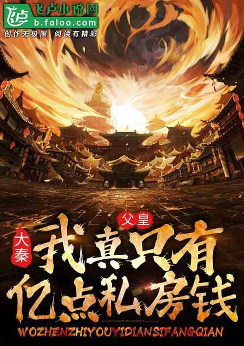 别样肉客盘中异动 股价大跌5.04%报6.87美元